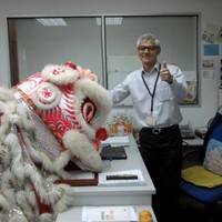 Michael Seah