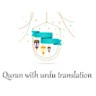 Islam And Quran