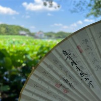 许馨予