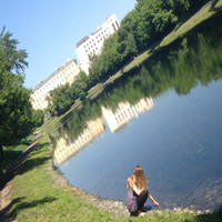 Katarina Laskova