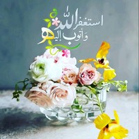 محمد الهذلي