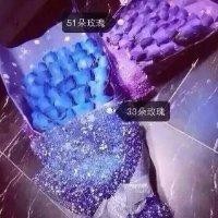 罗如好