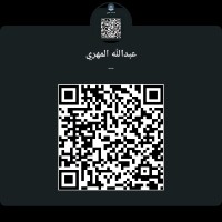 عبدالله المهري