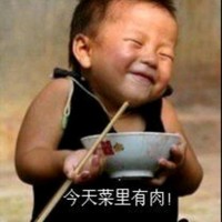 黄顺民