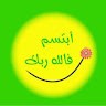 Flower N