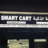 Smart Cart technology