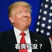 苏高平