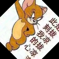 夏吉贵