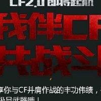 张石龙