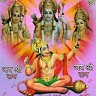 Jitendra Rajak
