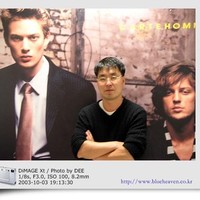 혁성 기획실장 Bmia 조