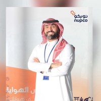 Abdulhamid G. Dubayan