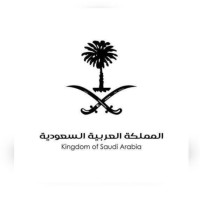 Ahmed Ghamdi