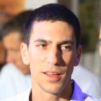 Ofek Elul