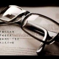 张祥维
