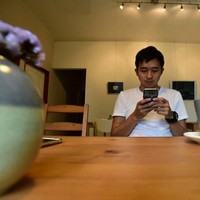 Frank Han
