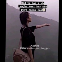 Pratiksha Gupta