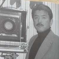 atsushi suzuki