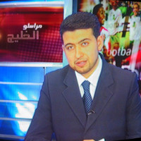 Husam Janem