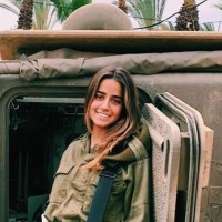 Alexandra Swerdlow