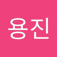 조용진