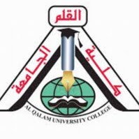 Qalam Reg