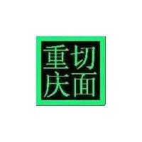 刘小银