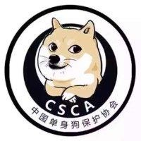 陈陈陈