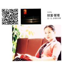 李苏珊