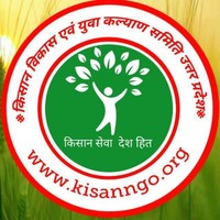 Kisan Vikas evm Yuva Kalyan Samiti Uttar Pradesh (KISAN NGO)