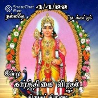 P Viswanathan