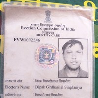 Deepak Singhania