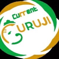 Current Guruji