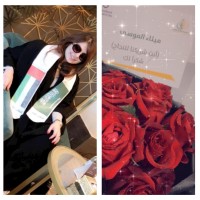 ميثاء الموسى