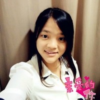 Grace Jiang