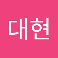 곽대현