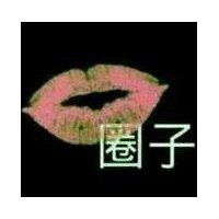 李青红