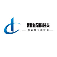 朱永俊