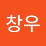 박창우