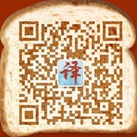 Bing Qi