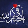 Medhat Ghanem