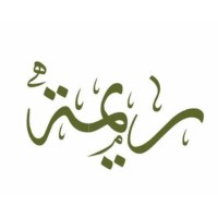 د. ريمه الموسى