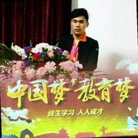 王秉垛