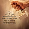 Arijit Bose