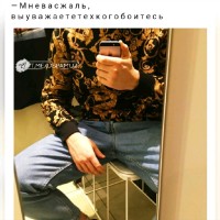 Нодир Курбонов