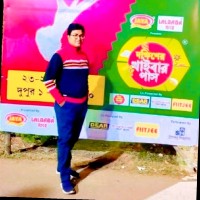 Achintya Kumar Das