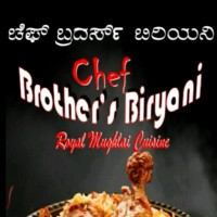 Rajath Harsha