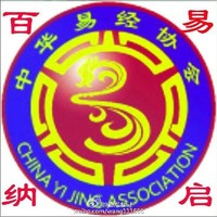王麒景