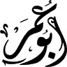 Ibrahim Alzahrani