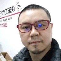程松华